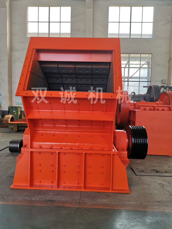 反击式破碎机